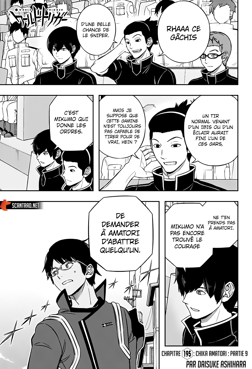 World Trigger: Chapter 195 - Page 1